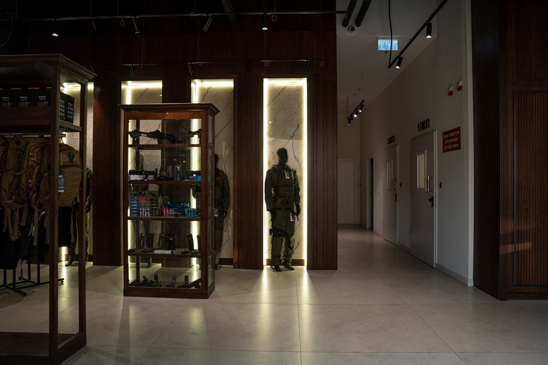 מגן ישראל (15 of 21)