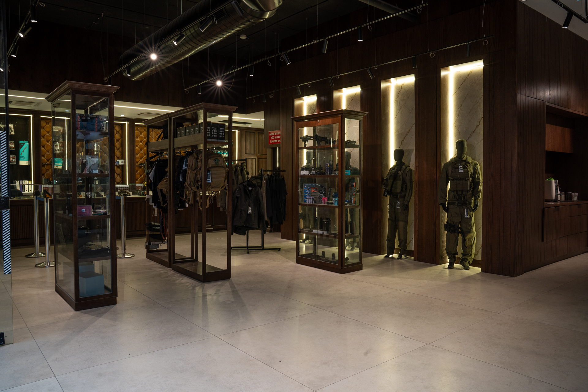 מגן ישראל (20 of 21)